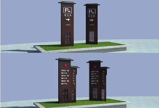 商南景区标识标牌如何制作？