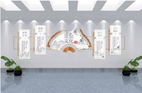 商南企业文化墙设计的核心要素。