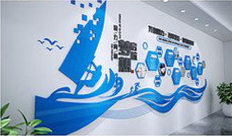 商南海浪主题文化墙如何设计？