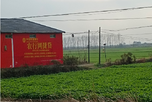 商南如何防止墙体广告褪色呢？