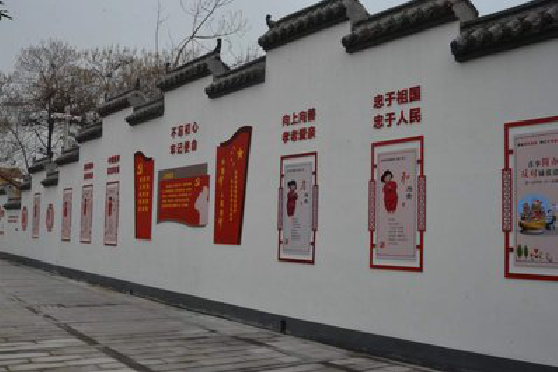 商南墙体彩绘-乡村文化墙