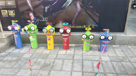 商南商业区彩绘