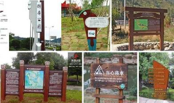 商南标识标牌具有哪些特点？