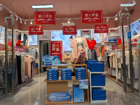 商南店面装修可以怎么设计？