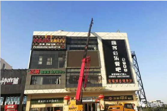 商南户外广告招牌设计制作。