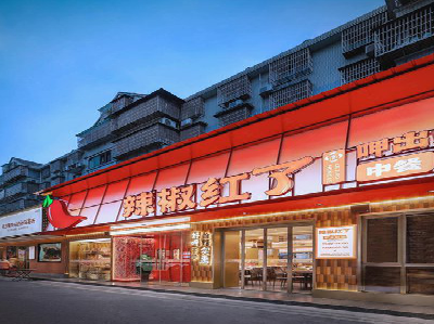 商南餐饮招牌制作有哪些要点和技巧？