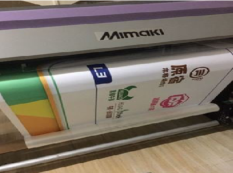 商南喷印写真褪色的原因。