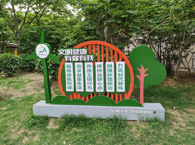 商南标识标牌对现代社会的重要性。