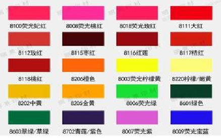 商南广告油墨饱和度不好的原因。