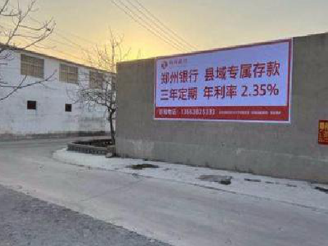 商南喷绘广告持久的的几大要素。