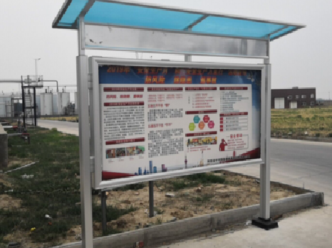 商南宣传栏制作要注意哪些细节？