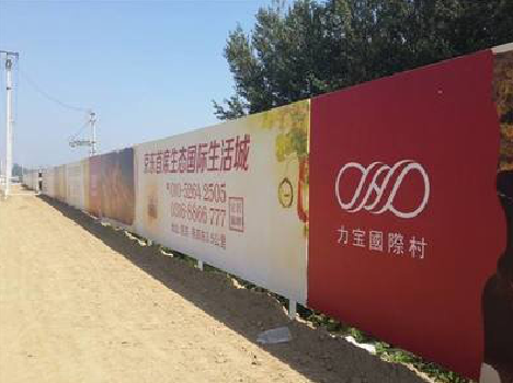 商南喷绘可以用来喷什么画面？