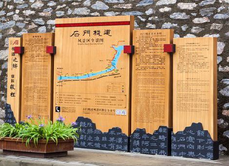 商南景区标识牌居然有这么多功能，让我来告诉你吧!