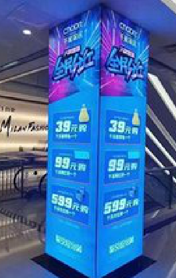 商南三面立柱灯箱如何制作？