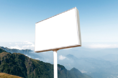 商南户外广告变革的趋势。